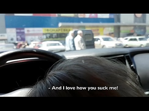 ❤️ Süpermarketin dışındaki otoparkta emdi ❤ Porno tr.verhentai.ru ❌❤